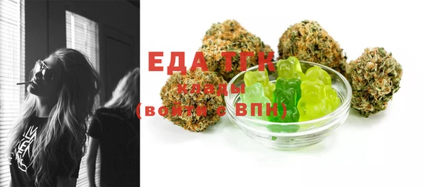 прущая мука Верея