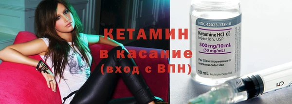 прущая мука Протвино