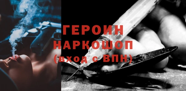 прущая мука Верея