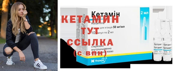СК Верхний Тагил