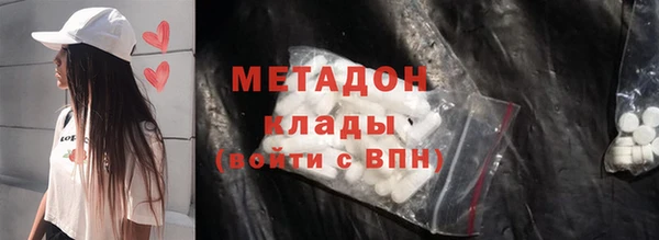 наркотики Приозерск