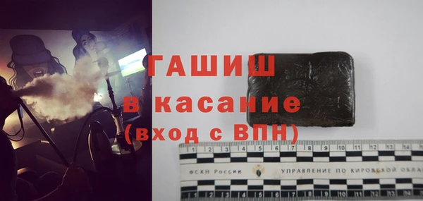 СК Верхний Тагил