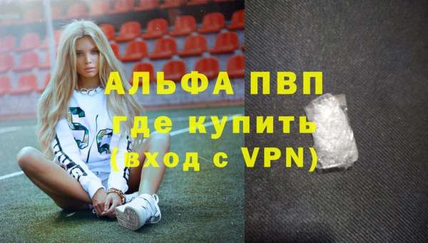 СК Верхний Тагил