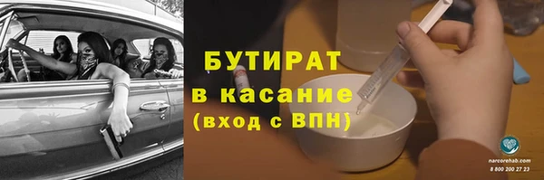 СК Верхний Тагил