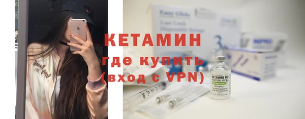 СК Верхний Тагил