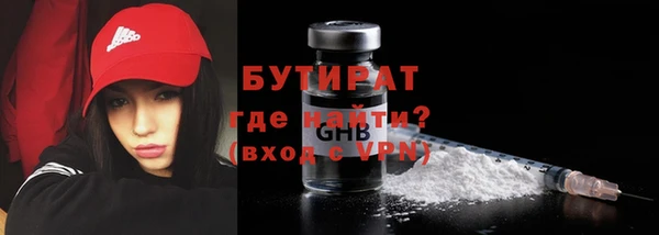 СК Верхний Тагил