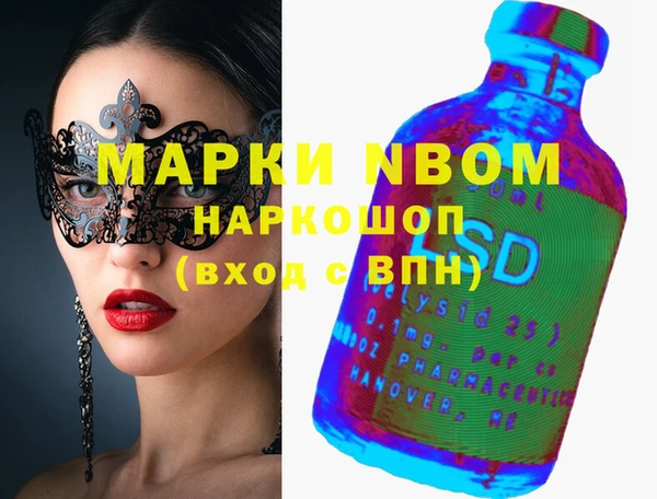 прущая мука Верея