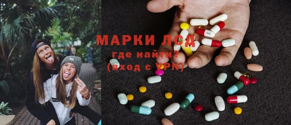 прущая мука Верея