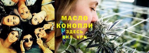 СК Верхний Тагил