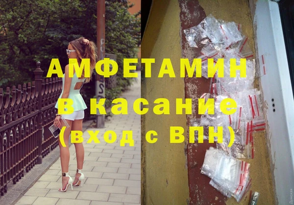 СК Верхний Тагил