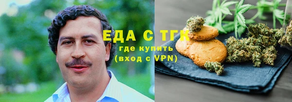 СК Верхний Тагил